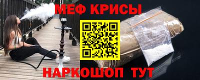 MDMA Кимры