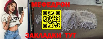 MDMA Кимры