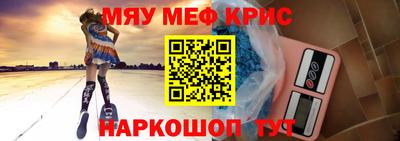 MDMA Кимры