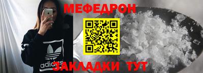 mix Кингисепп
