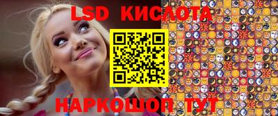 СК Кинель
