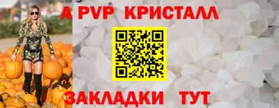 MDMA Кимры