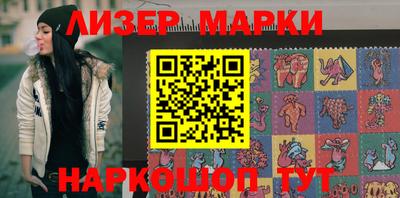MDMA Кимры