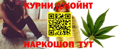 первитин Комсомольск-на-Амуре