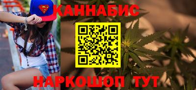 СК Кинель