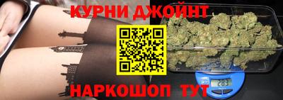 MDMA Кимры