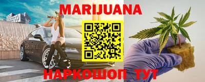 MDMA Кимры