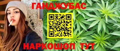 экстази Конаково
