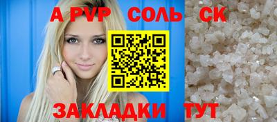 mix Кингисепп