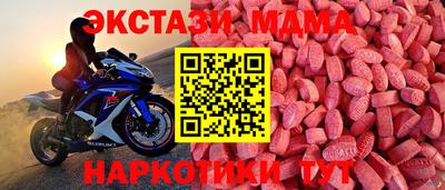 СК Кинель