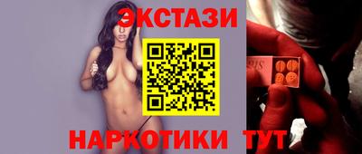 mix Кингисепп