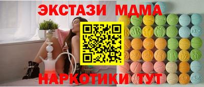 mix Кингисепп