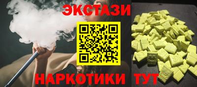 mix Кингисепп