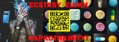 mix Кингисепп