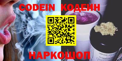 mix Кингисепп