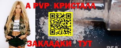 MDMA Кимры