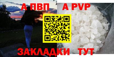 mix Кингисепп