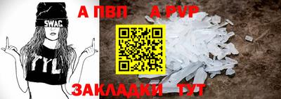 СК Кинель