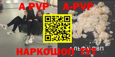 MDMA Кимры