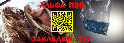 mix Кингисепп