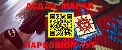 MDMA Кимры