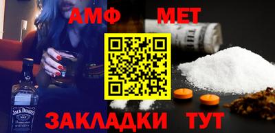 MDMA Кимры