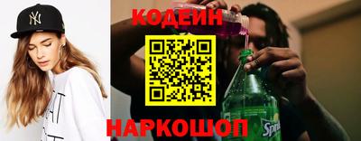 СК Кинель