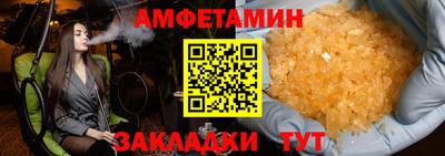 mix Кингисепп
