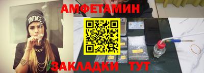 экстази Конаково