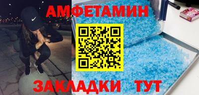 СК Кинель