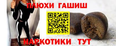 кокаин Коммунар