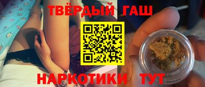 MDMA Кимры
