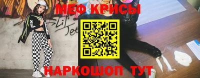mix Кингисепп