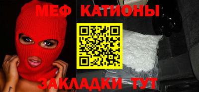кокаин Коммунар