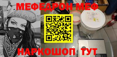 MDMA Кимры