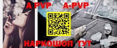 MDMA Кимры