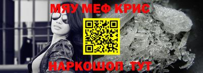 СК Кинель