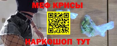 MDMA Кимры