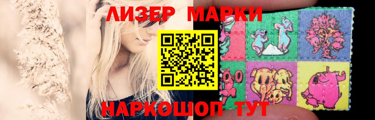 ссылка на мегу ссылки  LSD-25 экстази ecstasy  Вход с VPN  Конаково  ЛСД экстази кислота 